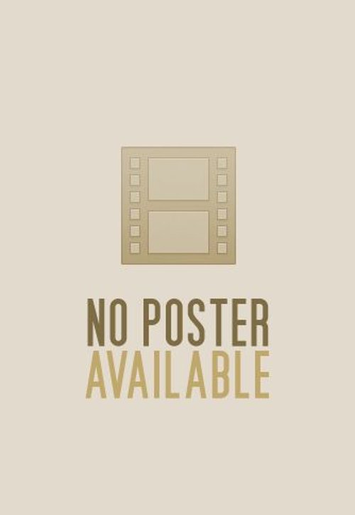  Да будут барабаны! 