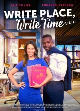 В нужном месте в нужное время