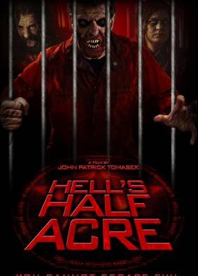 Пол-акра ада