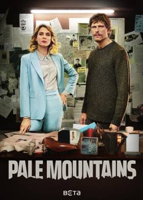 Убийства в Больцано