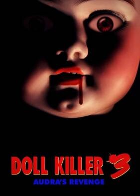 Убийца кукол 3