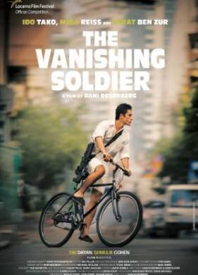 Пропавший солдат