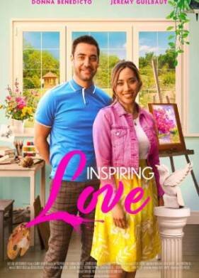 Любовь вдохновляет