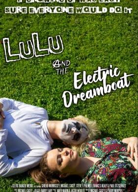 Лулу и Электро Мечта