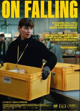 По наклонной