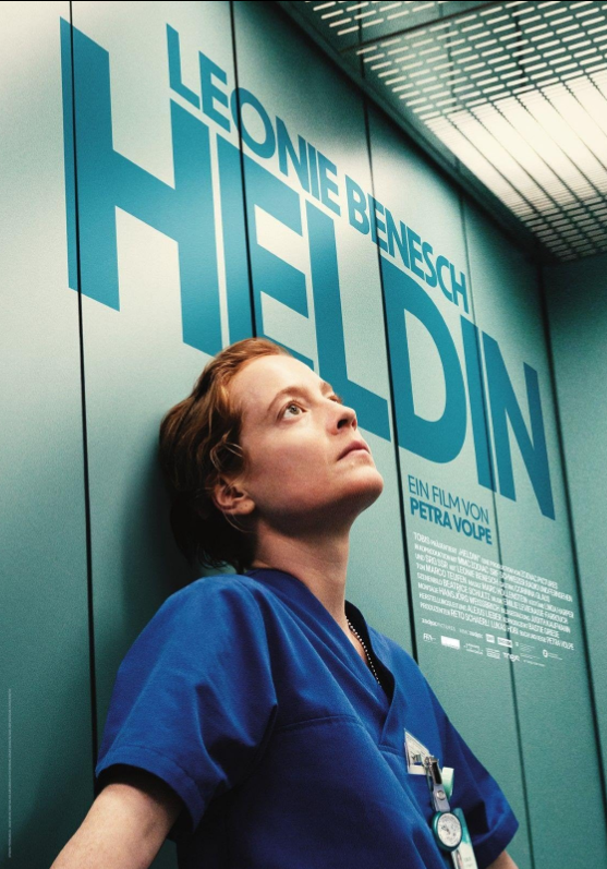 Ночная смена