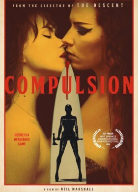 Принуждение