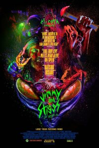 Джимми и Стиггс