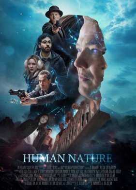 Человеческая природа