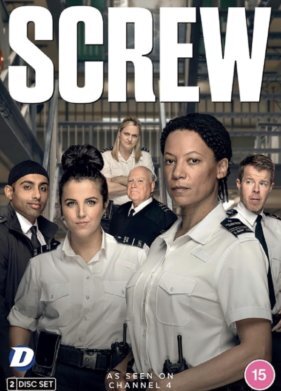 Надзиратели