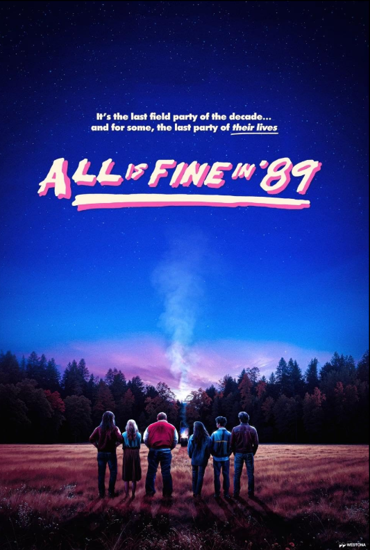 В 89-м всё хорошо