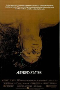  Другие ипостаси 