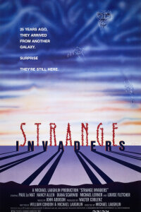  Странные захватчики 