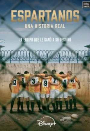 Спартанцы: Правдивая история