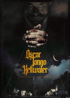 Оскар. Танго. Хеллуотер