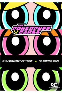  Крутые девчонки 