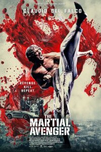 Месть бойца