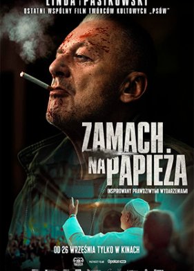 Покушение на Папу Римского