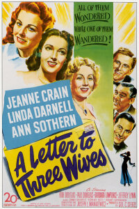  Письмо трем женам 