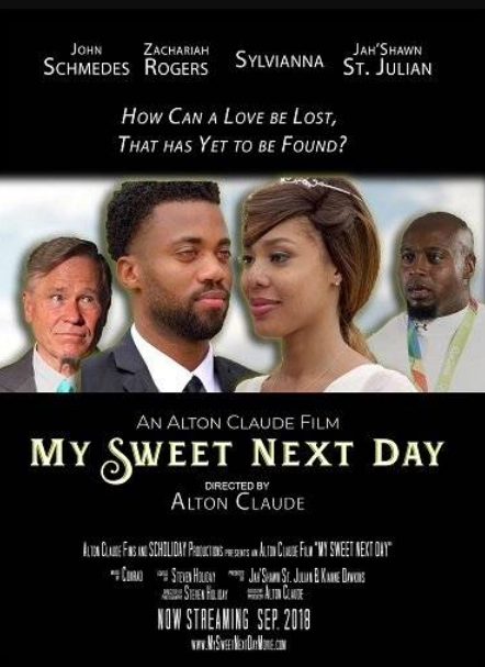 Мое прекрасное завтра