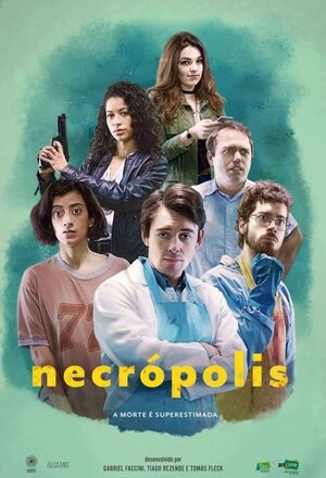 Некрополис