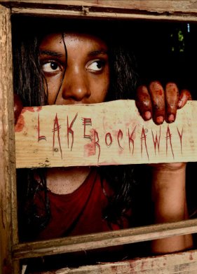 Озеро Рокавэй