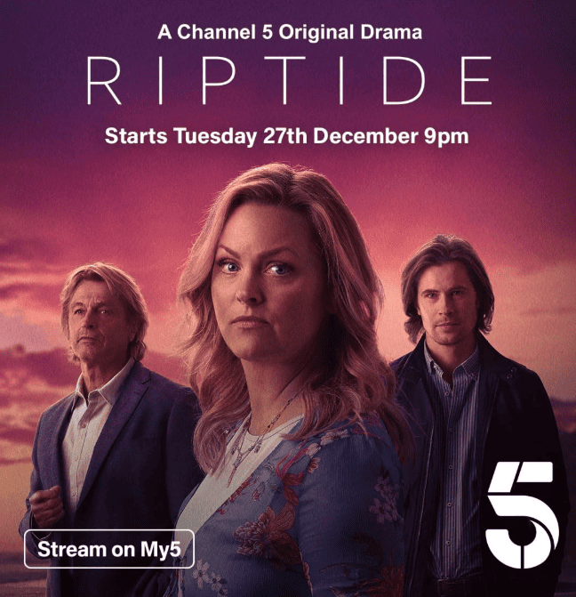 Сильное течение