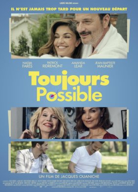 Всегда Возможно