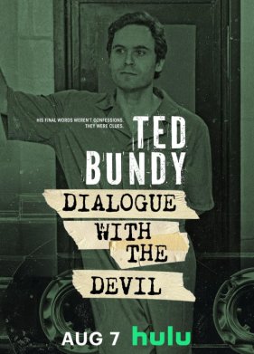 Тед Банди: Диалог с Дьяволом