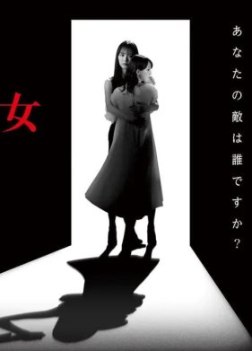 Смеющаяся леди