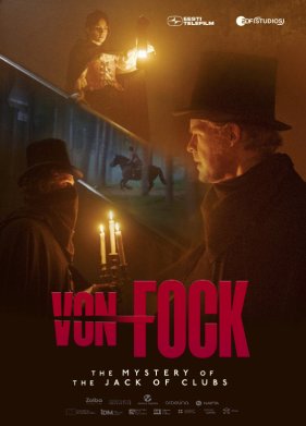 Расследования фон Фока